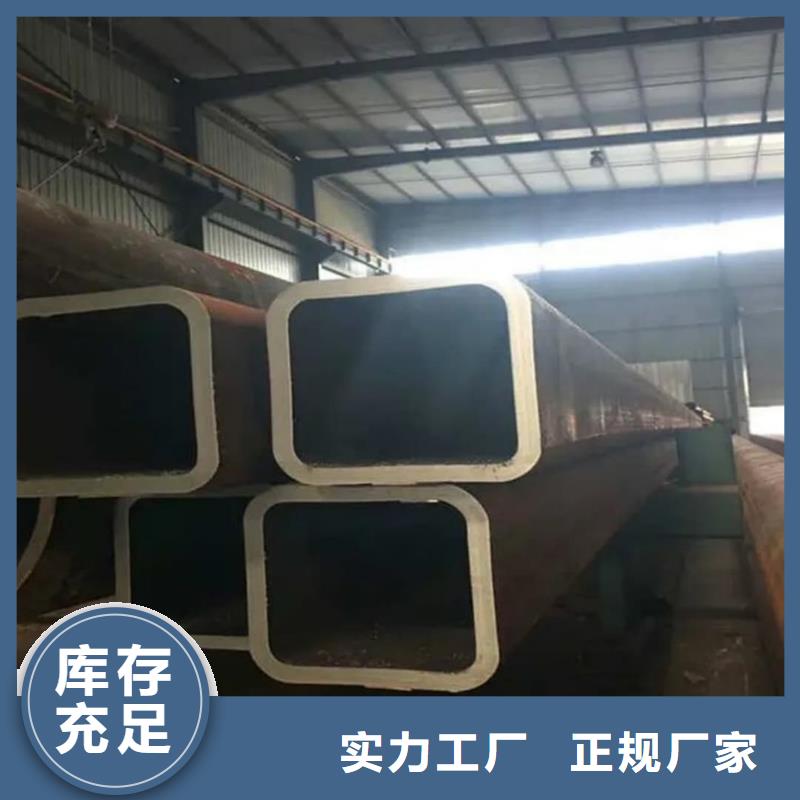 方管厂家大量现货