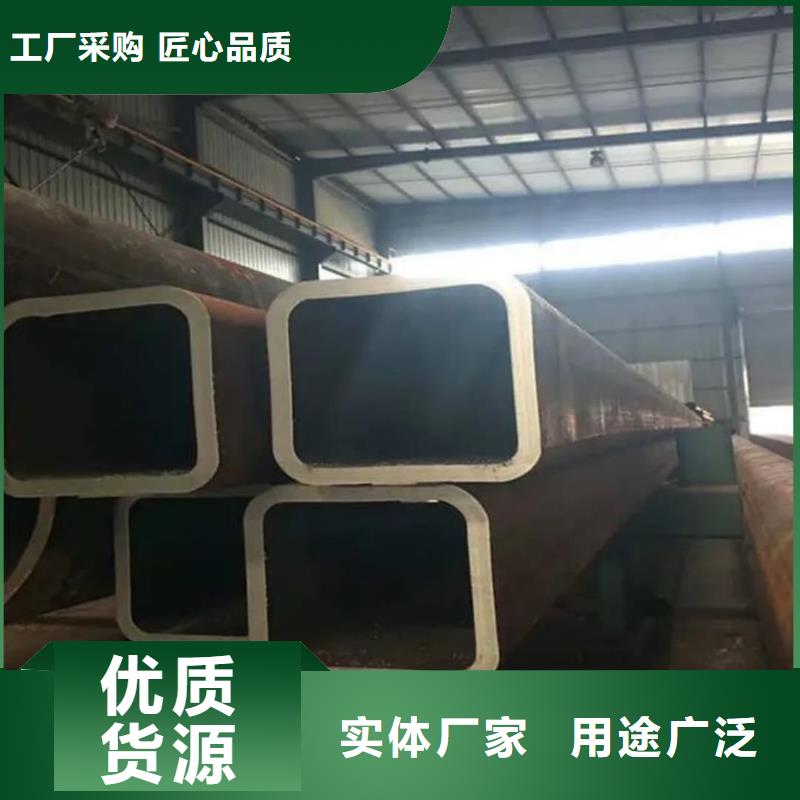  方管生产加工