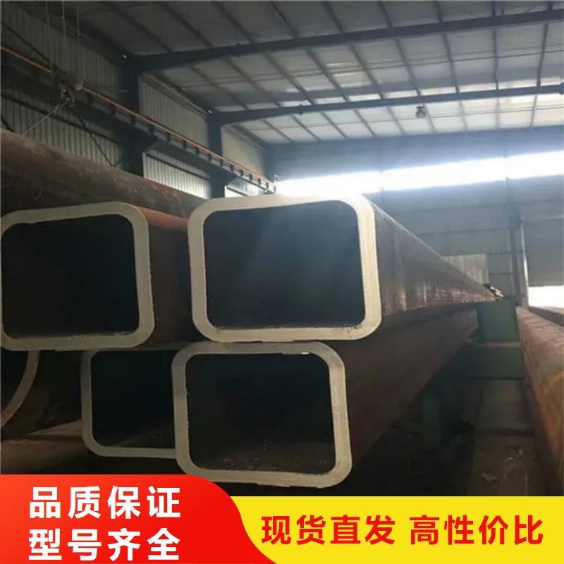 方管Q345精密钢管厂家定制