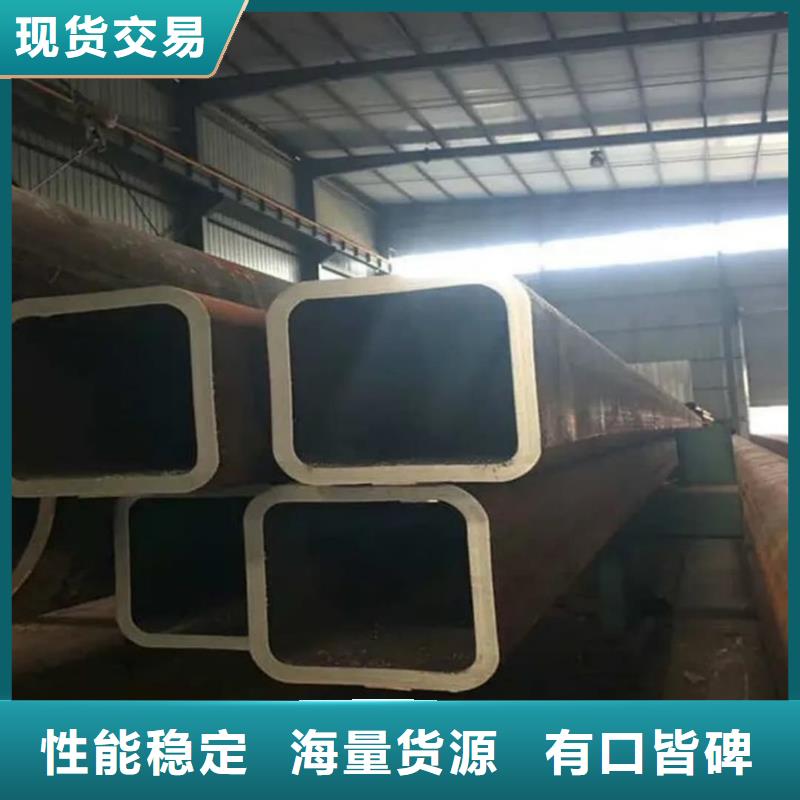 方管多种规格可选