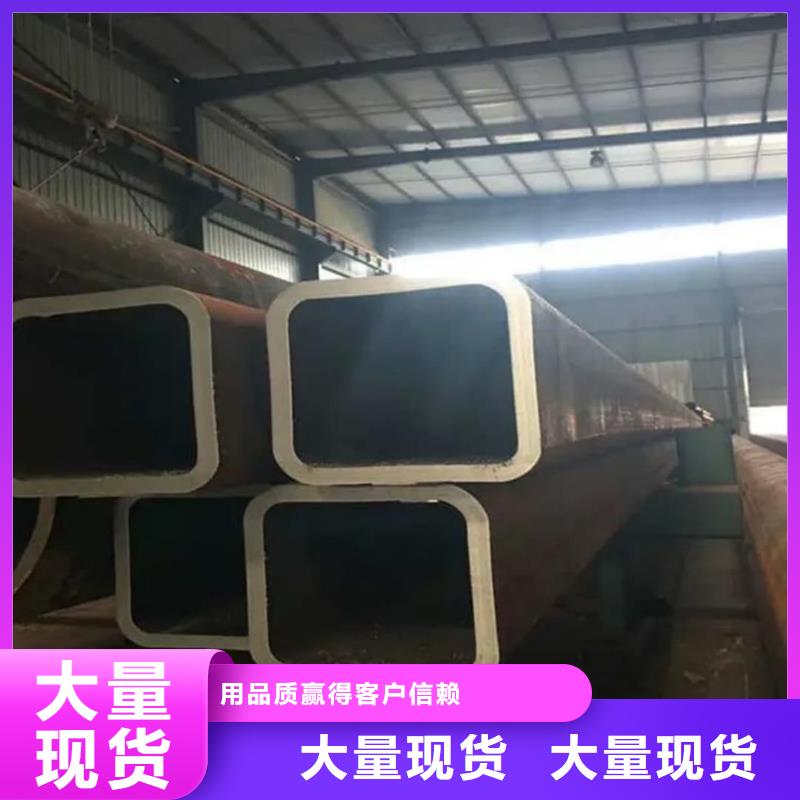 方管大量現貨供應