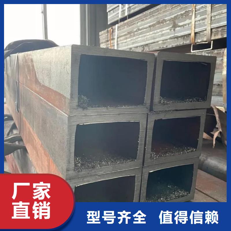 方管源厂供货