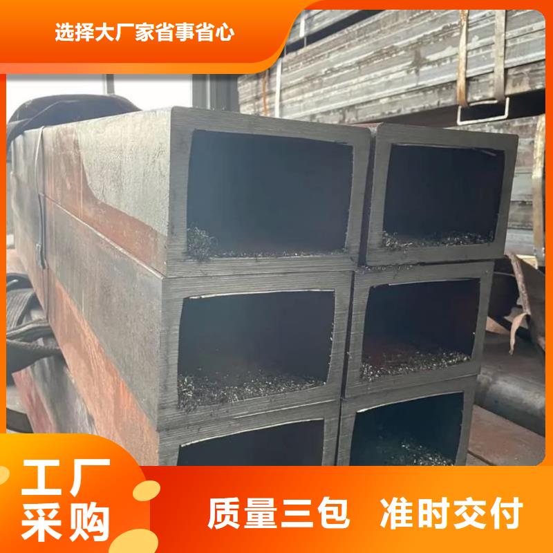  方管使用寿命长久