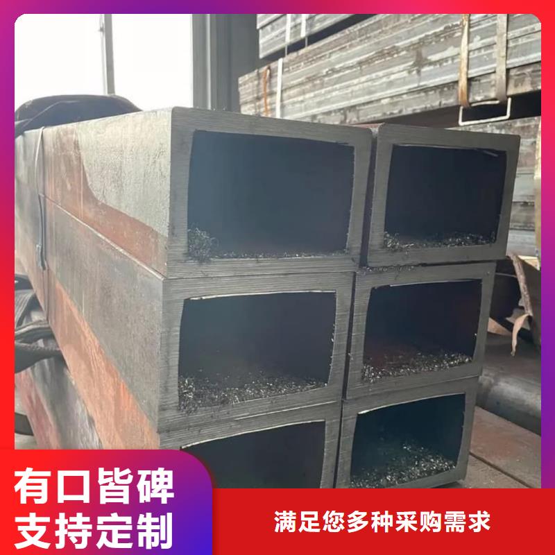 方管质量看得见