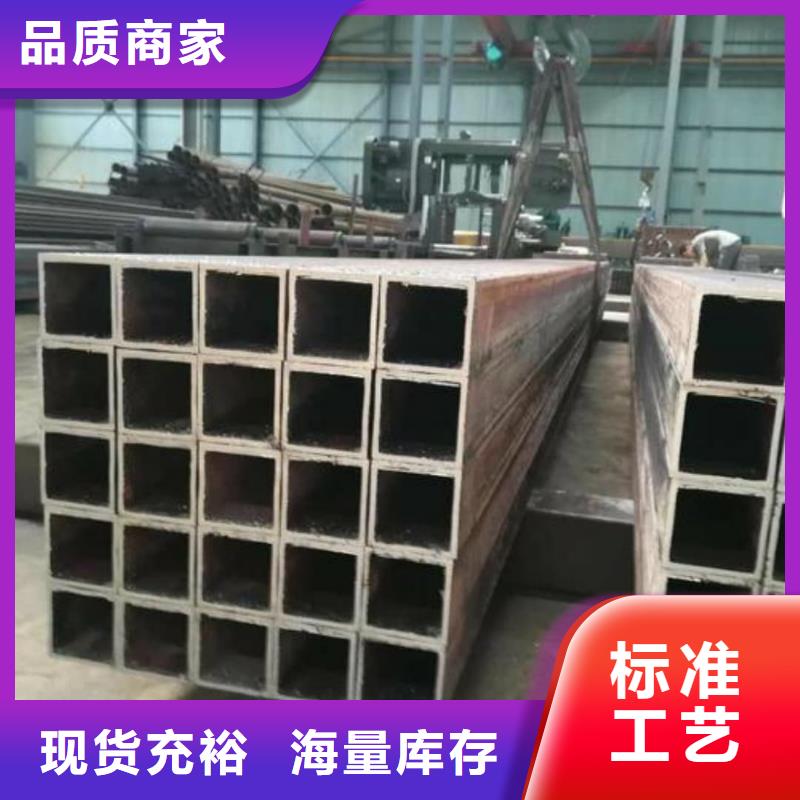 方管注浆管售后服务完善
