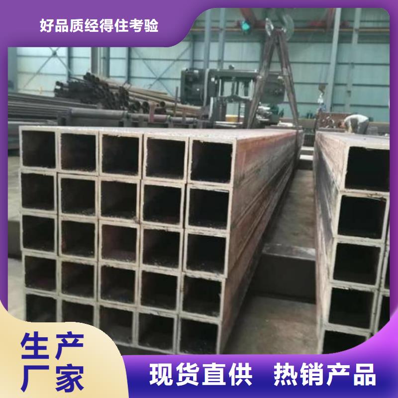 方管购买的是放心