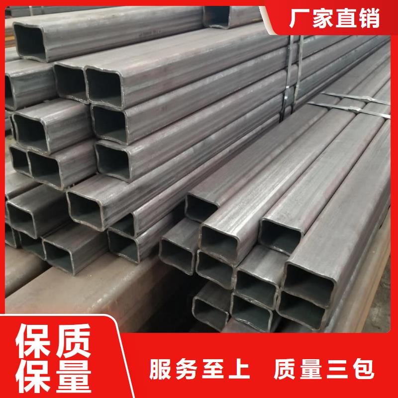 方管用好材做好产品