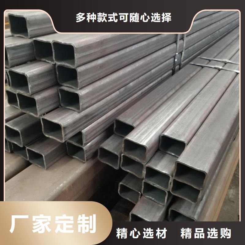 方管货源足质量好