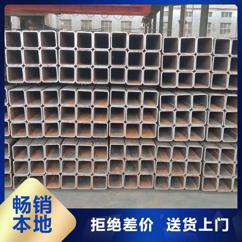方管专心专注专业