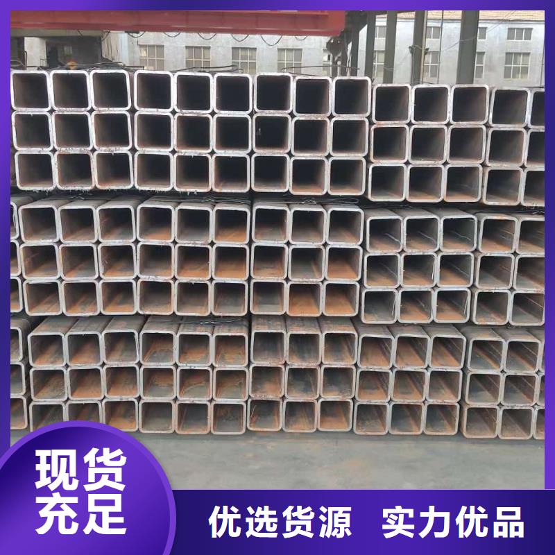 方管-20#精密钢管工厂直供