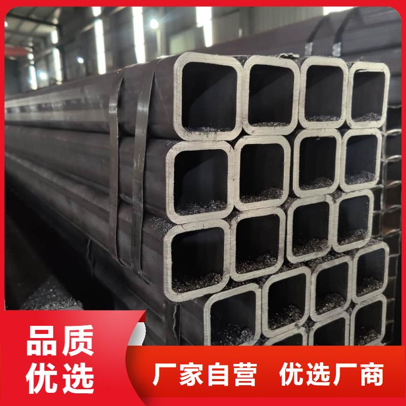  方管用心做產(chǎn)品