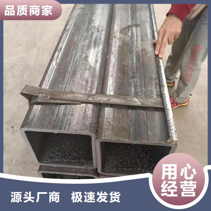 方管材质实在