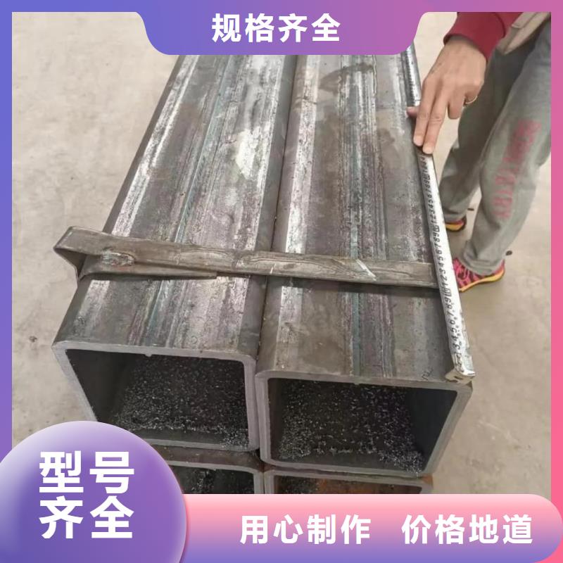 方管一手价格