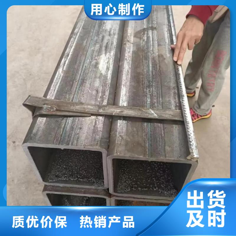 方管精密钢管定制定做