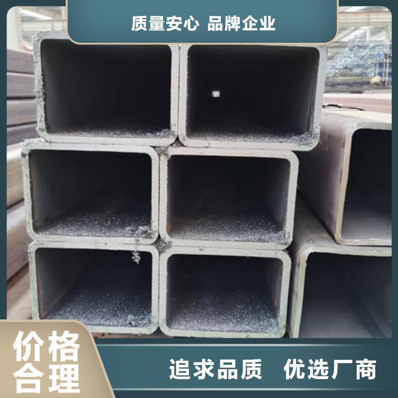 方管材质实在
