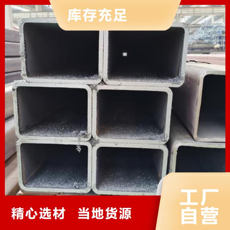 【方管】-40Cr无缝钢管价格合理