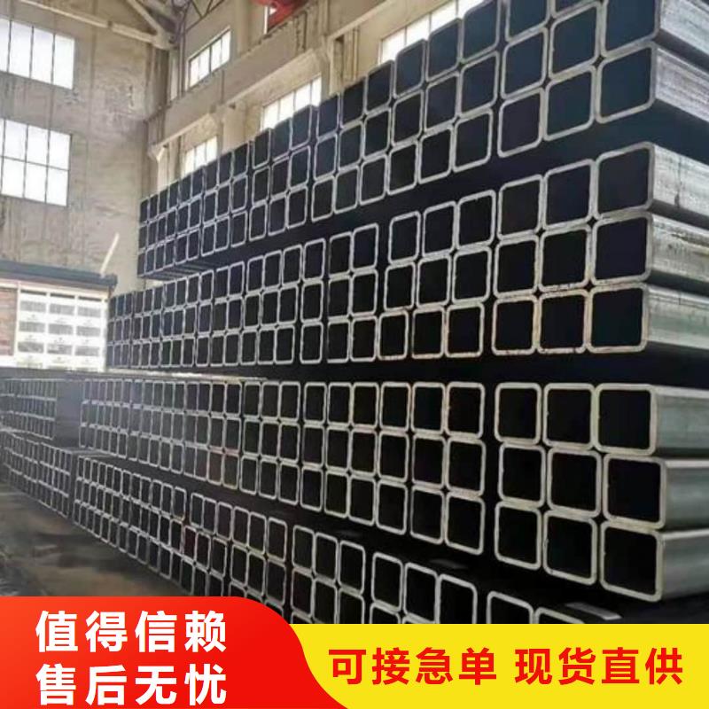 【方管】_注浆管厂诚信经营