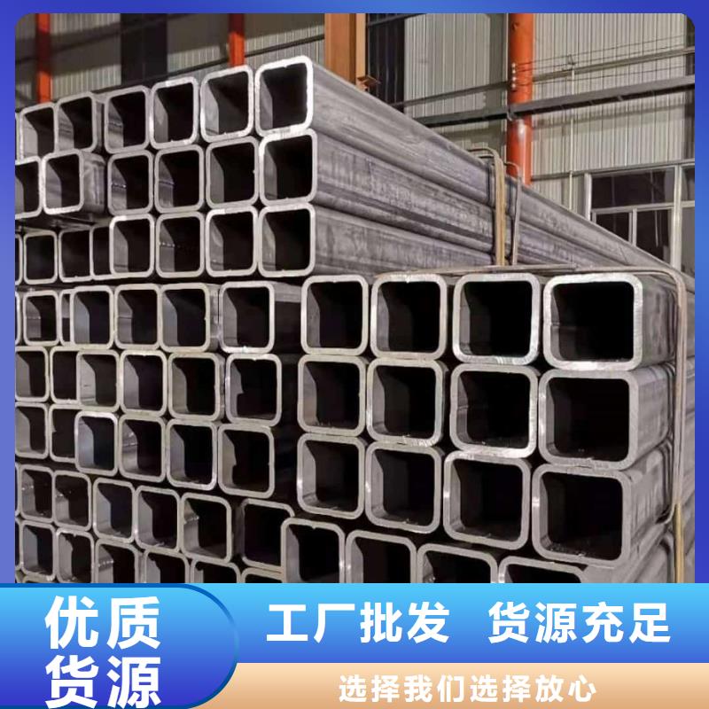 方管5310高压无缝管品质值得信赖