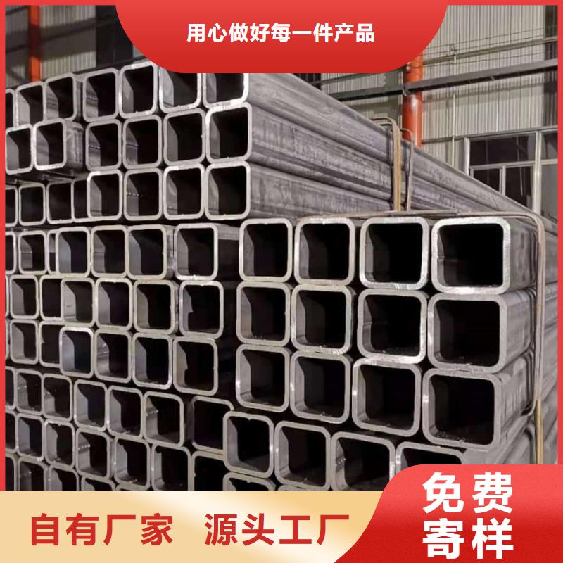方管厂家供应