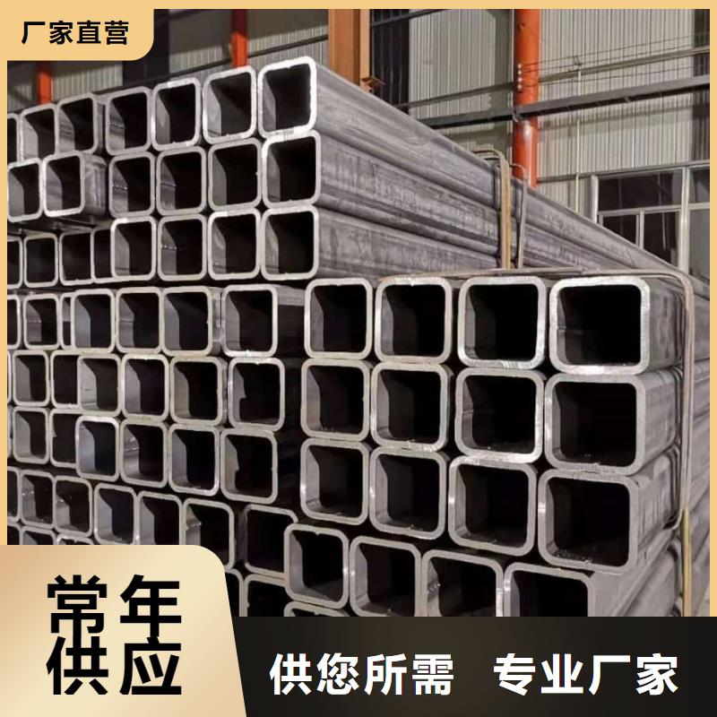 方管一手价格