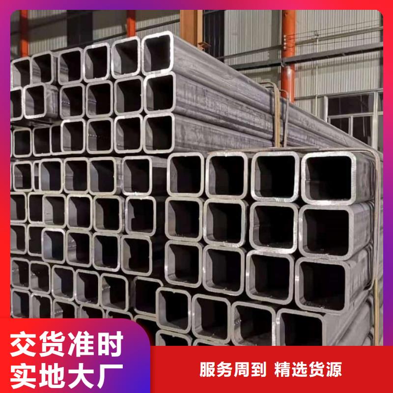 方管研发生产销售