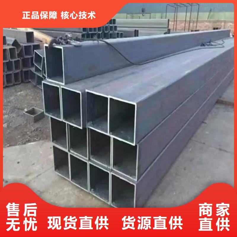 方管細節展示