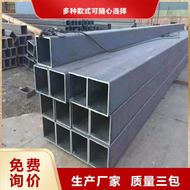  方管产地直供