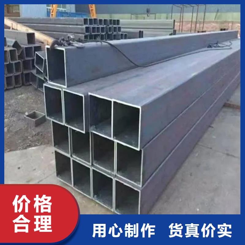 方管货源足质量好