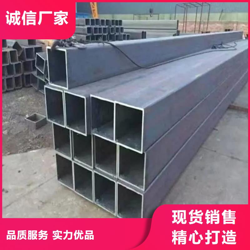 方管用好材做好产品