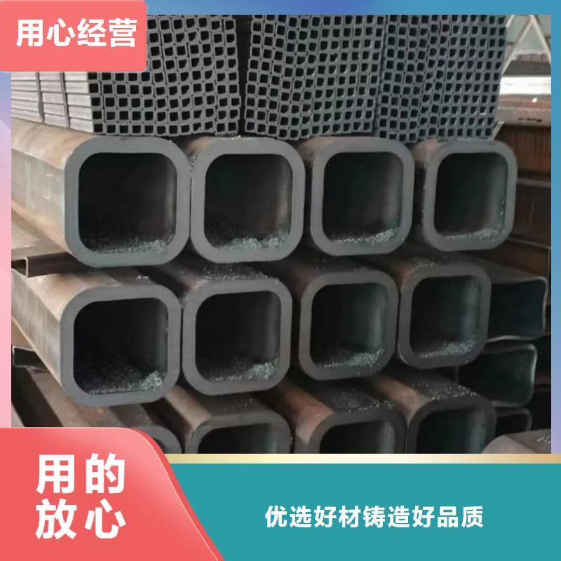 方管多种优势放心选择