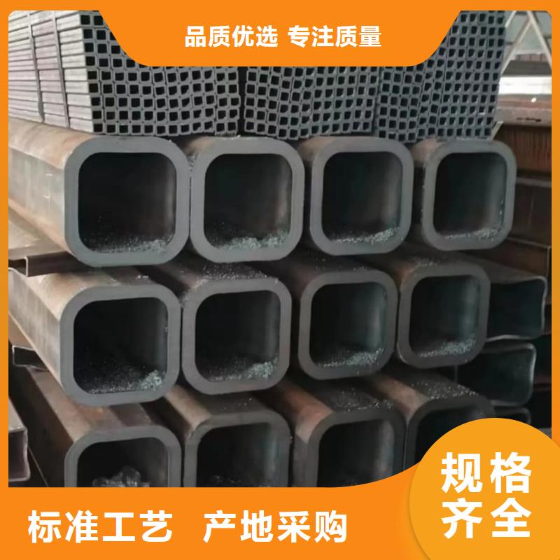 方管一手价格