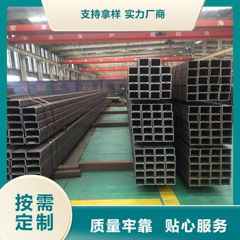方管用心做好每一件产品