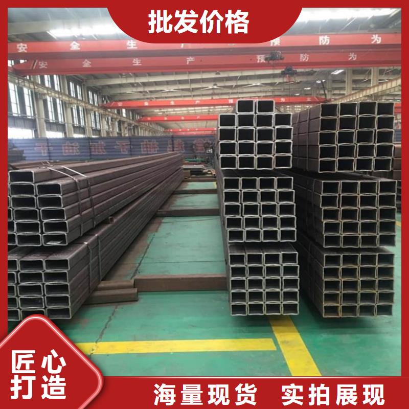方管高品质现货销售