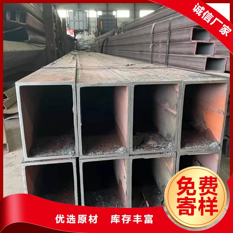 方管一站式服务