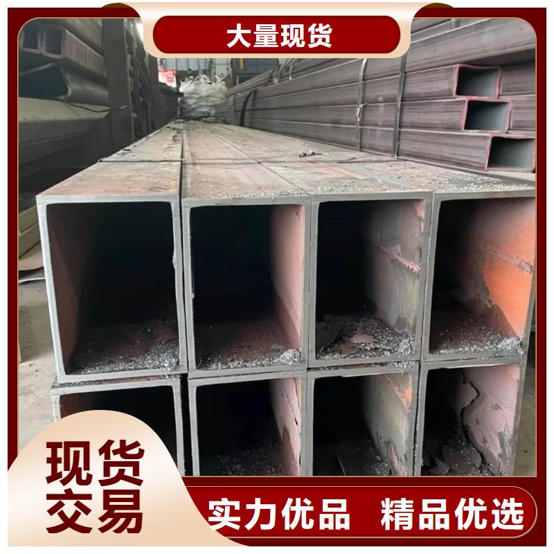 方管厂家供应