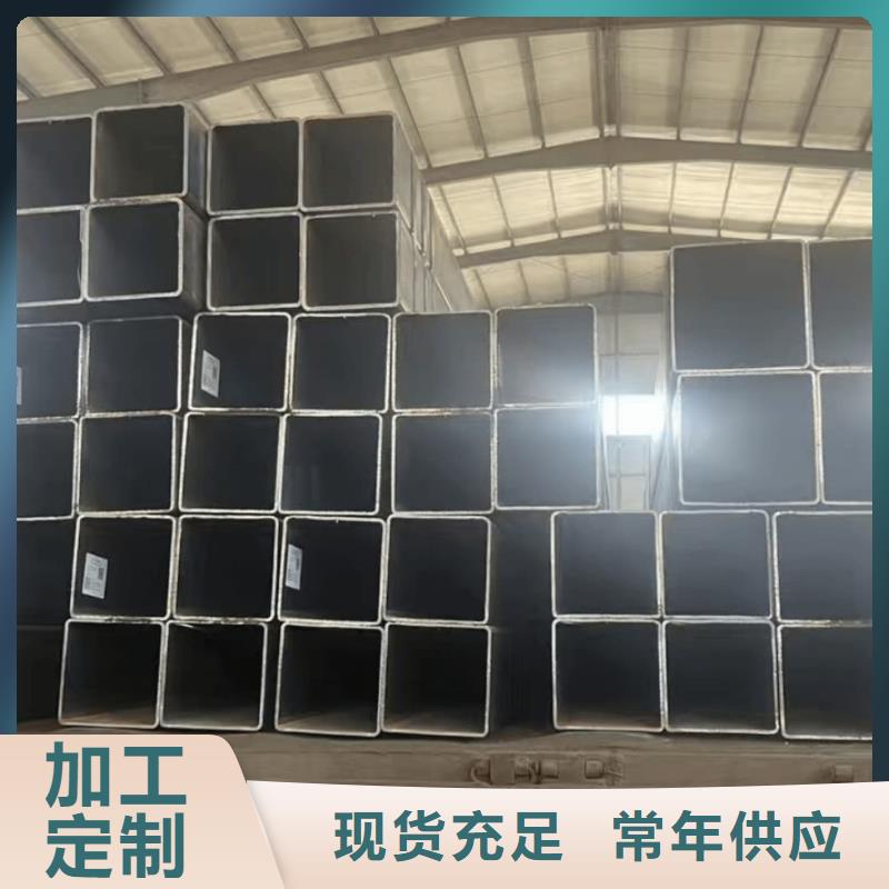  方管工期短发货快
