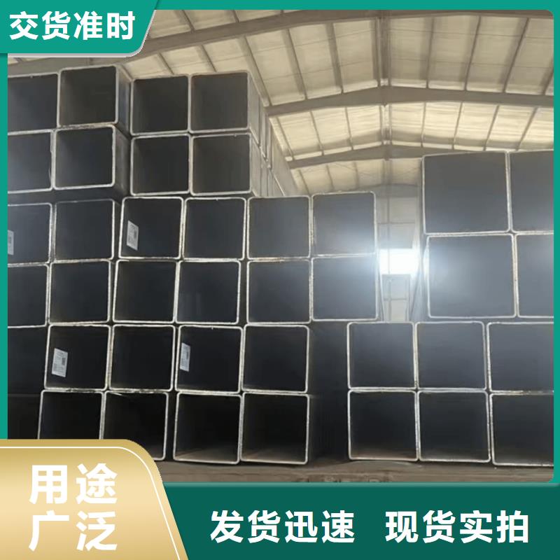 方管现货快速采购