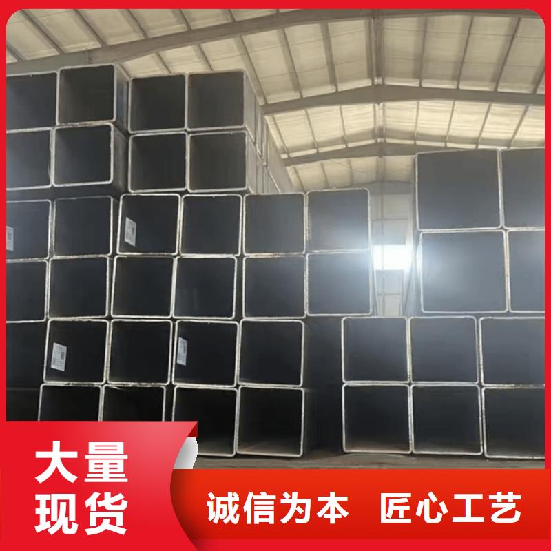 方管产地直供