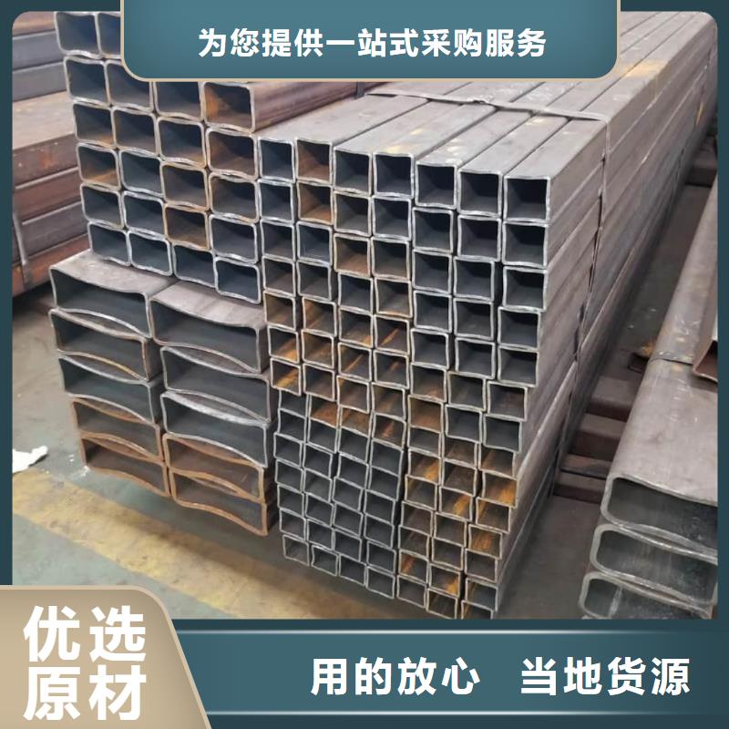 方管大量現貨供應