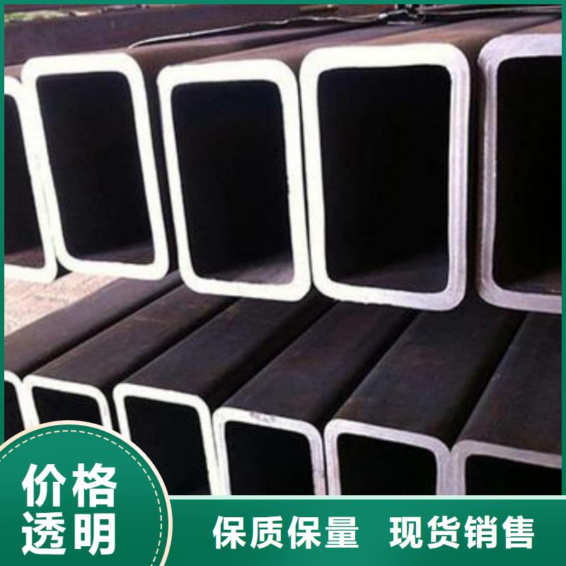  方管多种工艺
