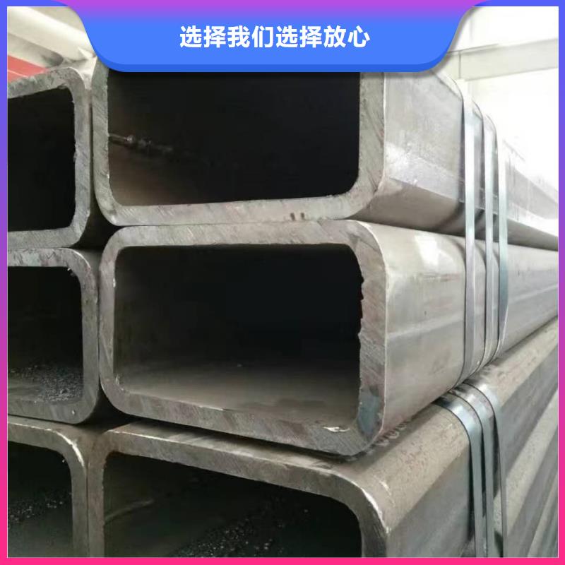 【方管】_20#精密钢管分类和特点