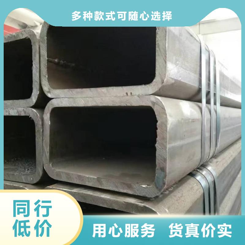 方管大庫存無缺貨危機