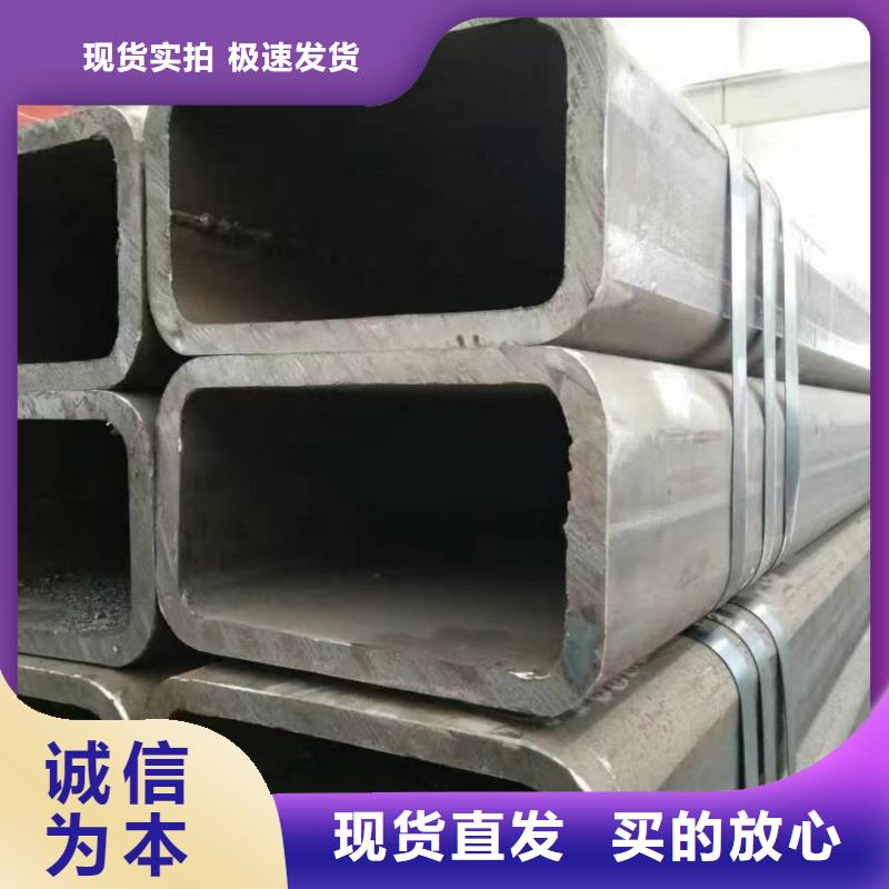 方管用心做好每一件产品
