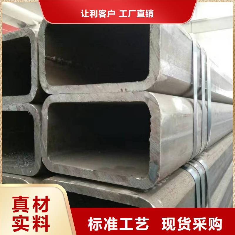 方管诚信经营