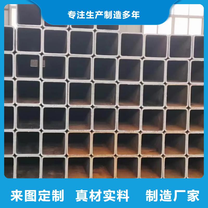 方管,40Cr無縫鋼管貨到付款