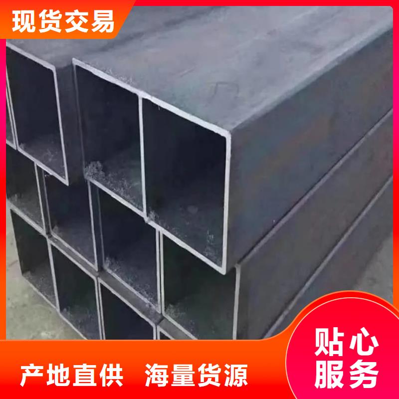 方管购买的是放心