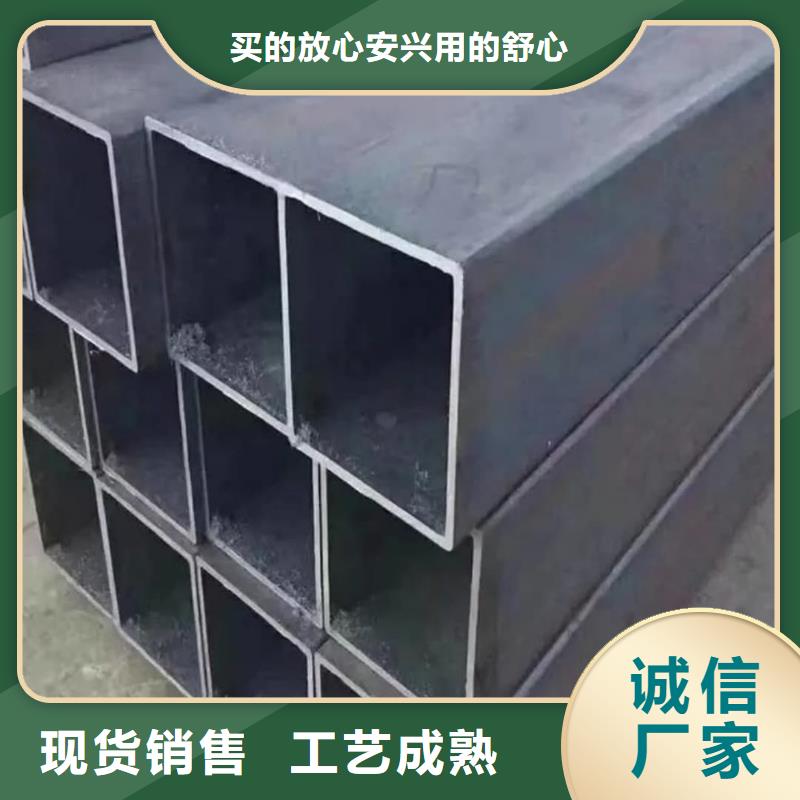方管15crmog高压合金管专心专注专业