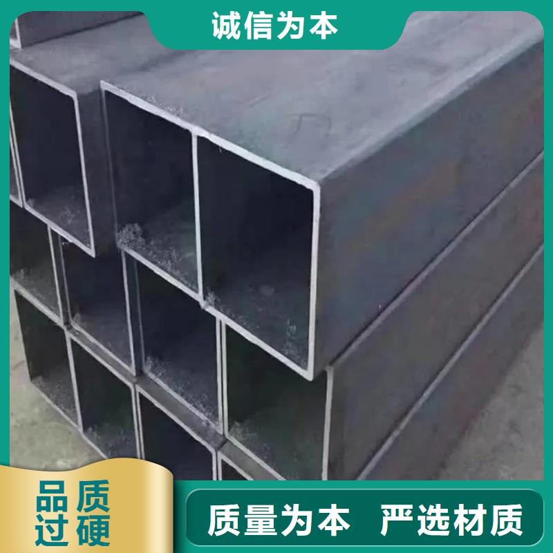  方管买的是放心