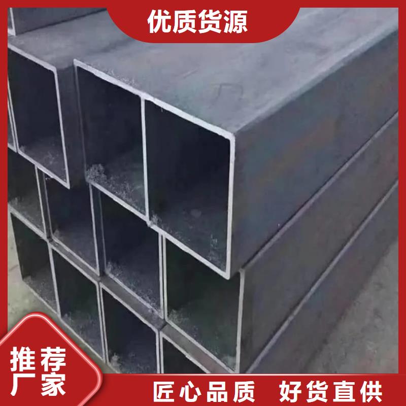 方管从厂家买售后有保障