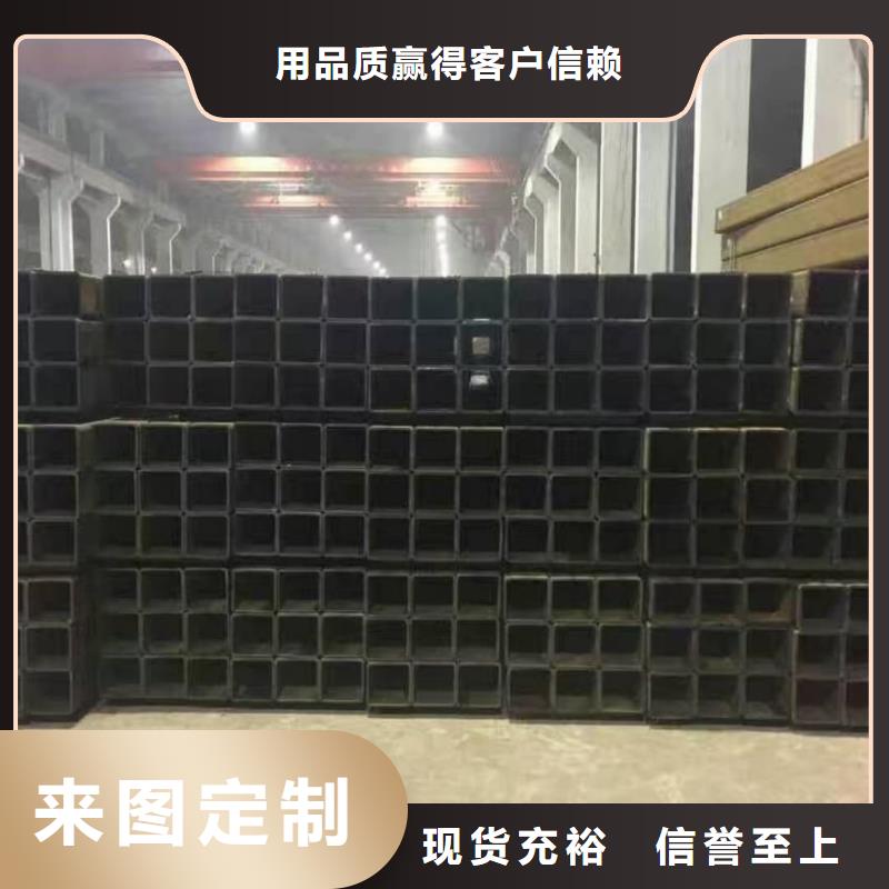 方管20G高压无缝管售后服务完善